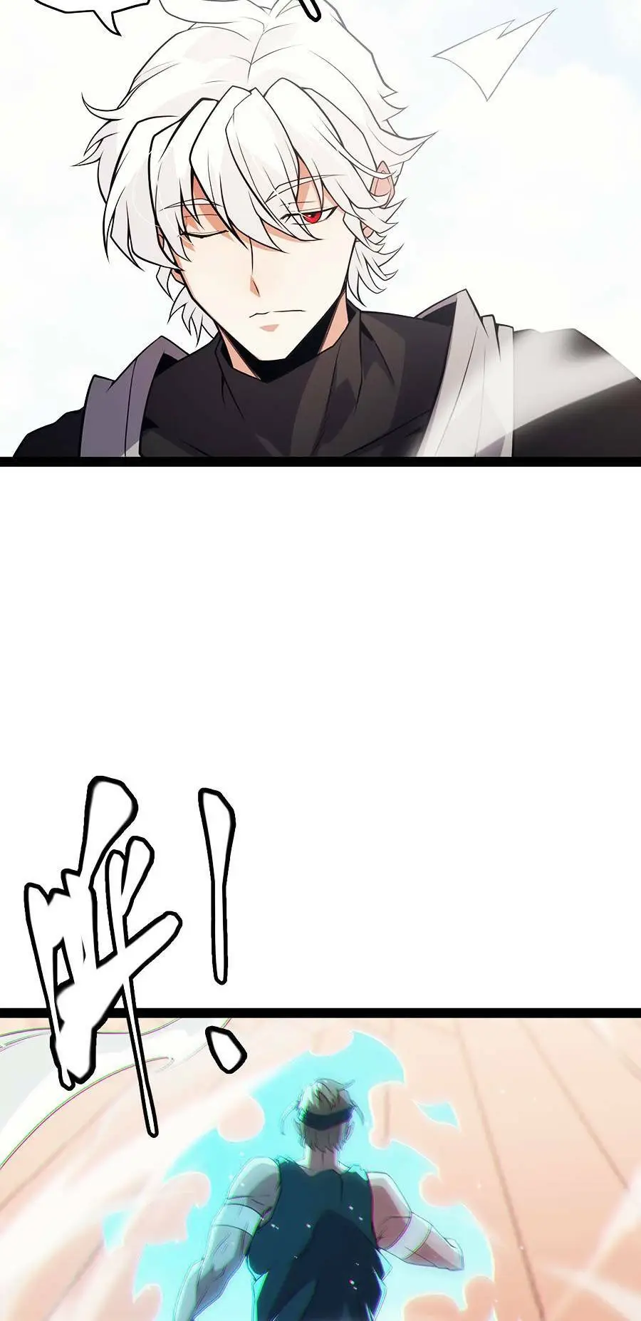 Chapter 154