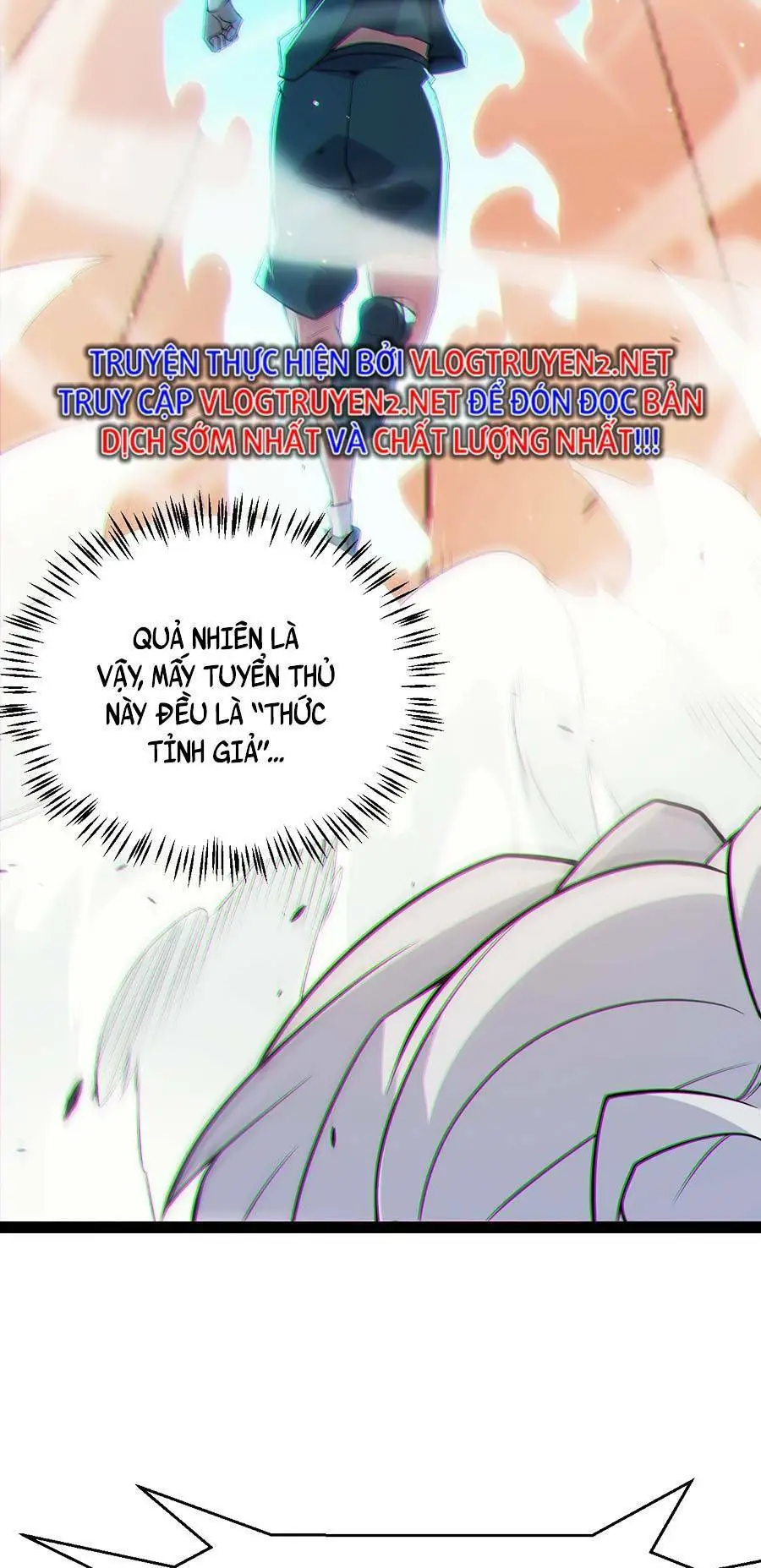 Chapter 154