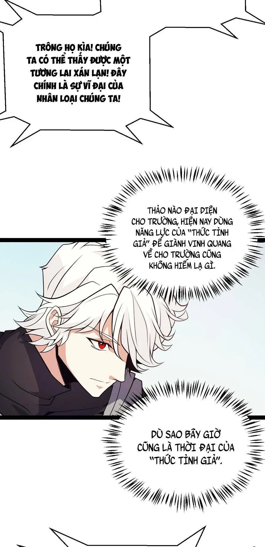 Chapter 154