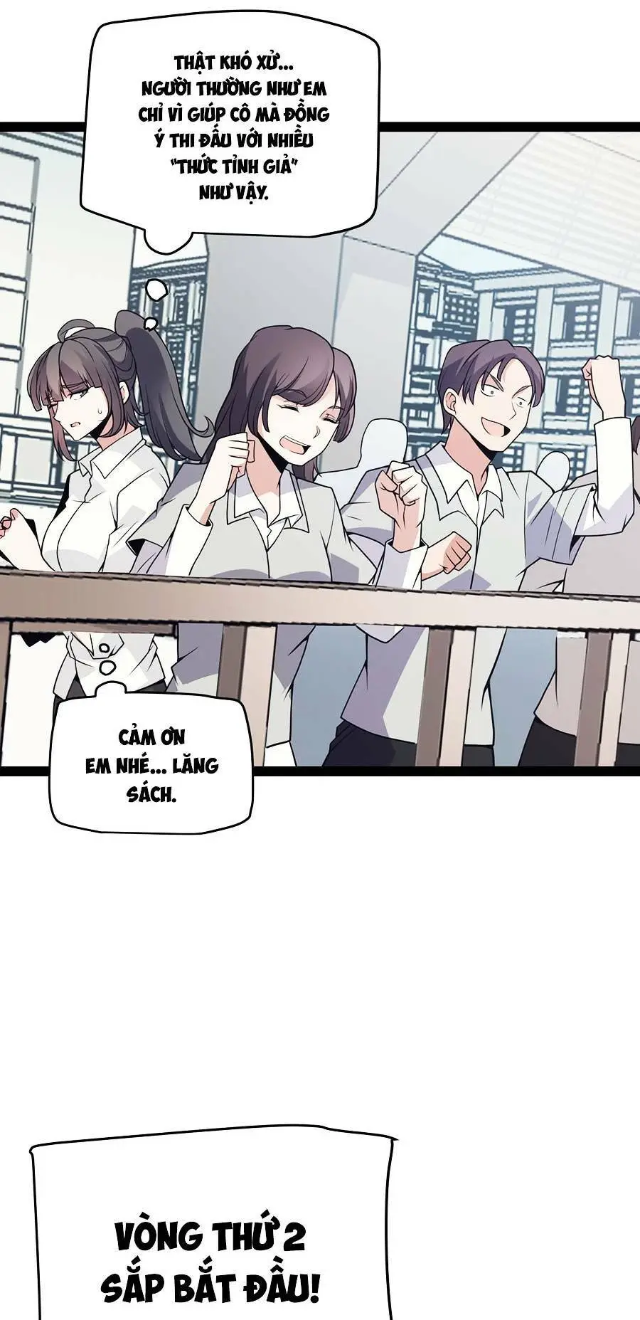 Chapter 154