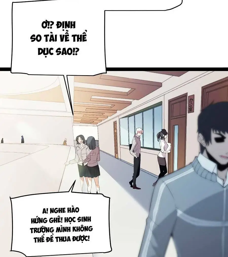 Chapter 154