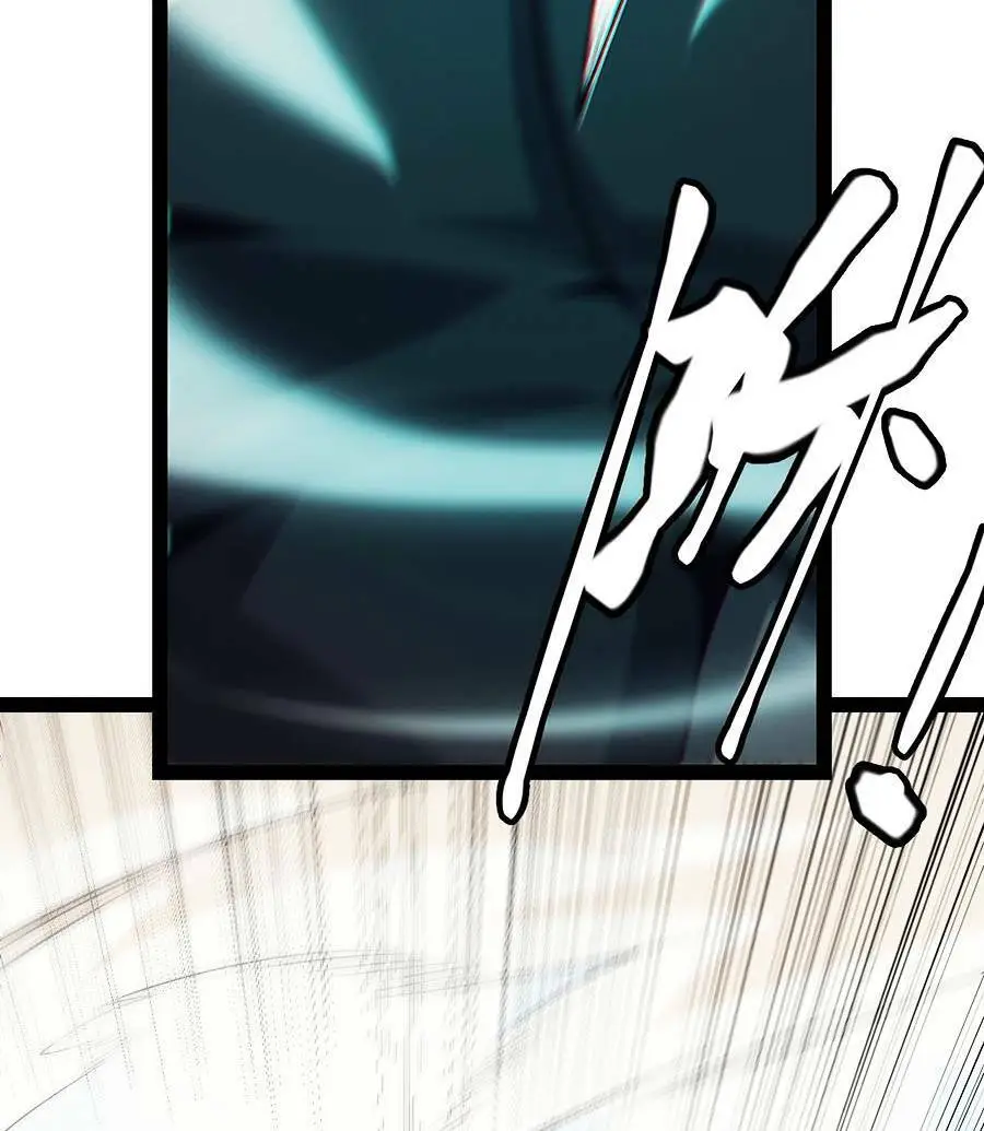 Chapter 153