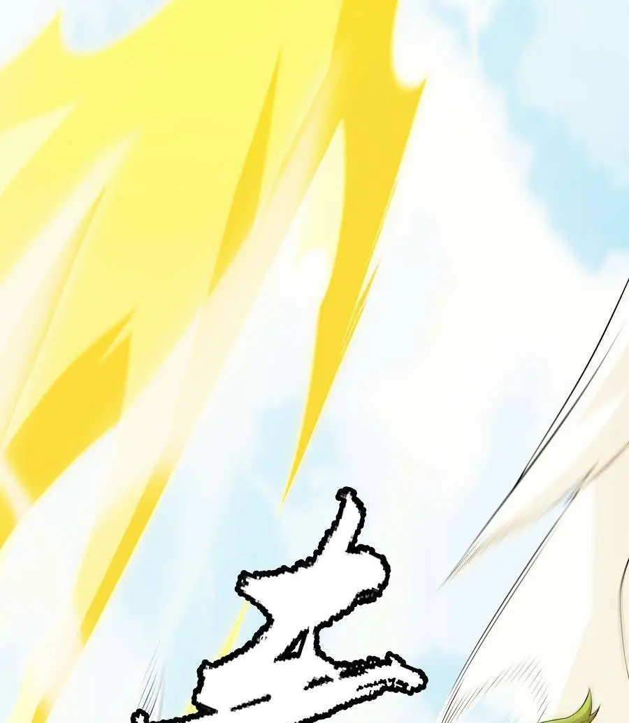 Chapter 153