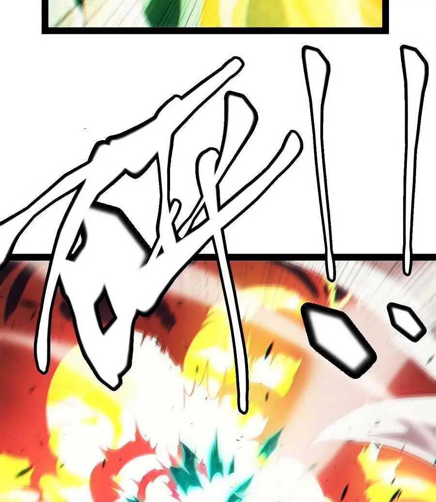 Chapter 153