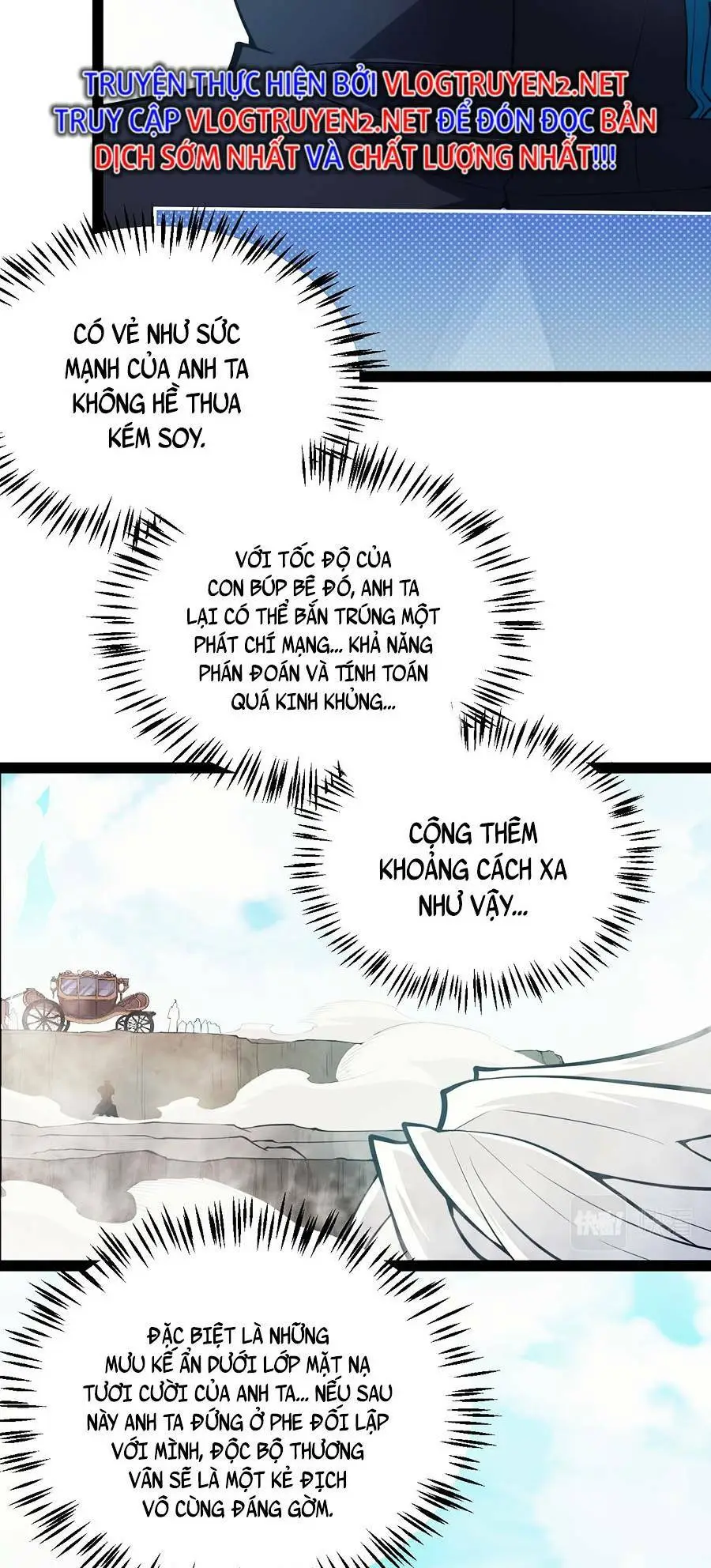 Chapter 153