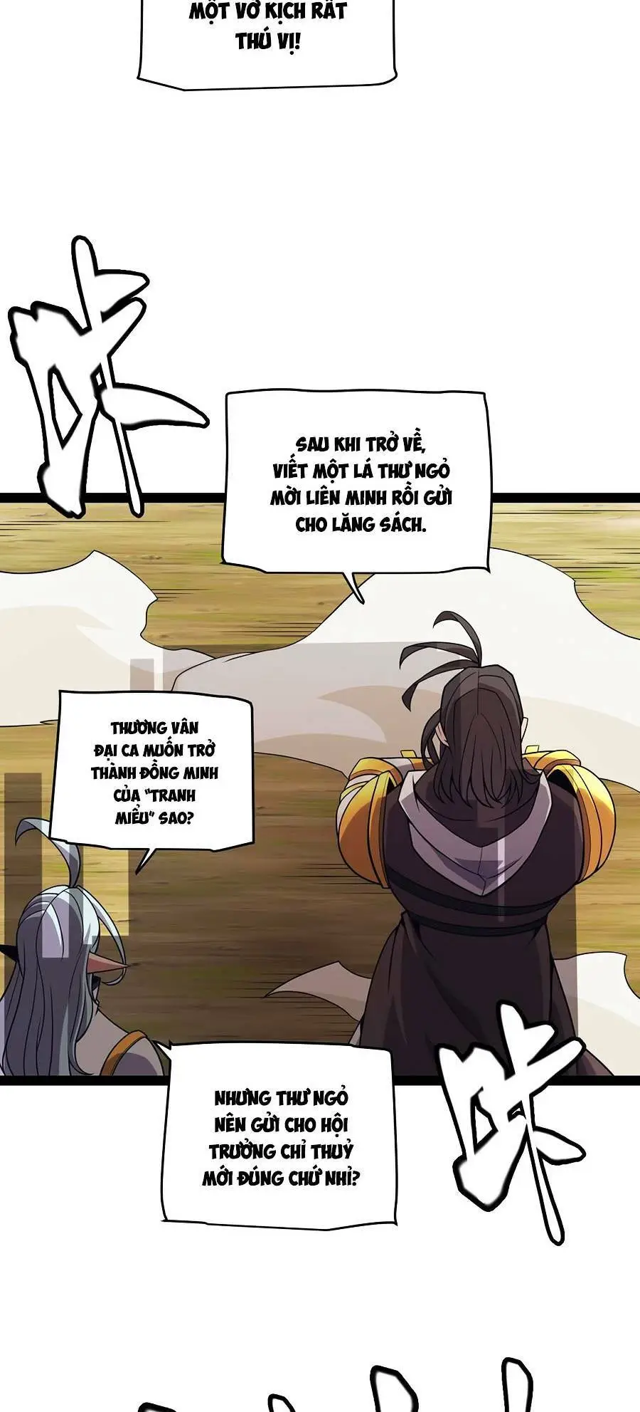 Chapter 153