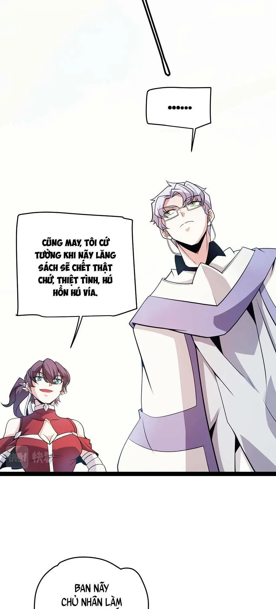 Chapter 153