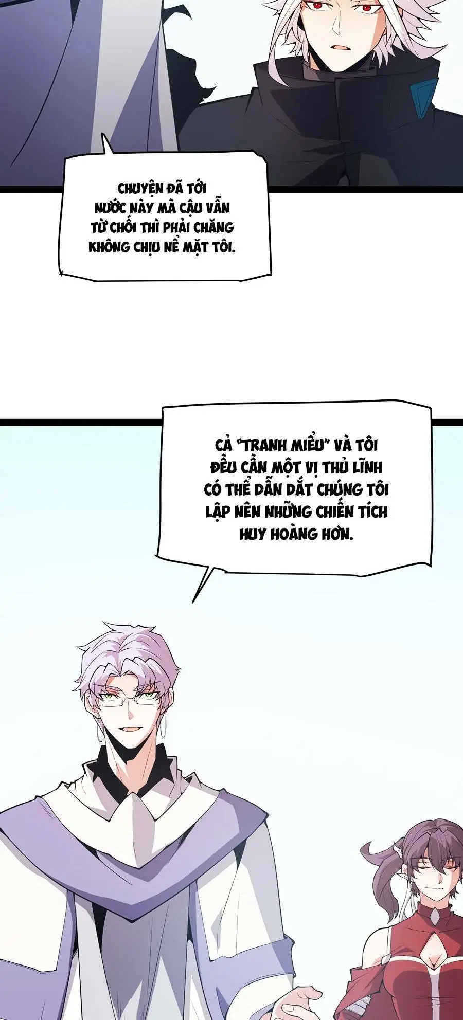 Chapter 153