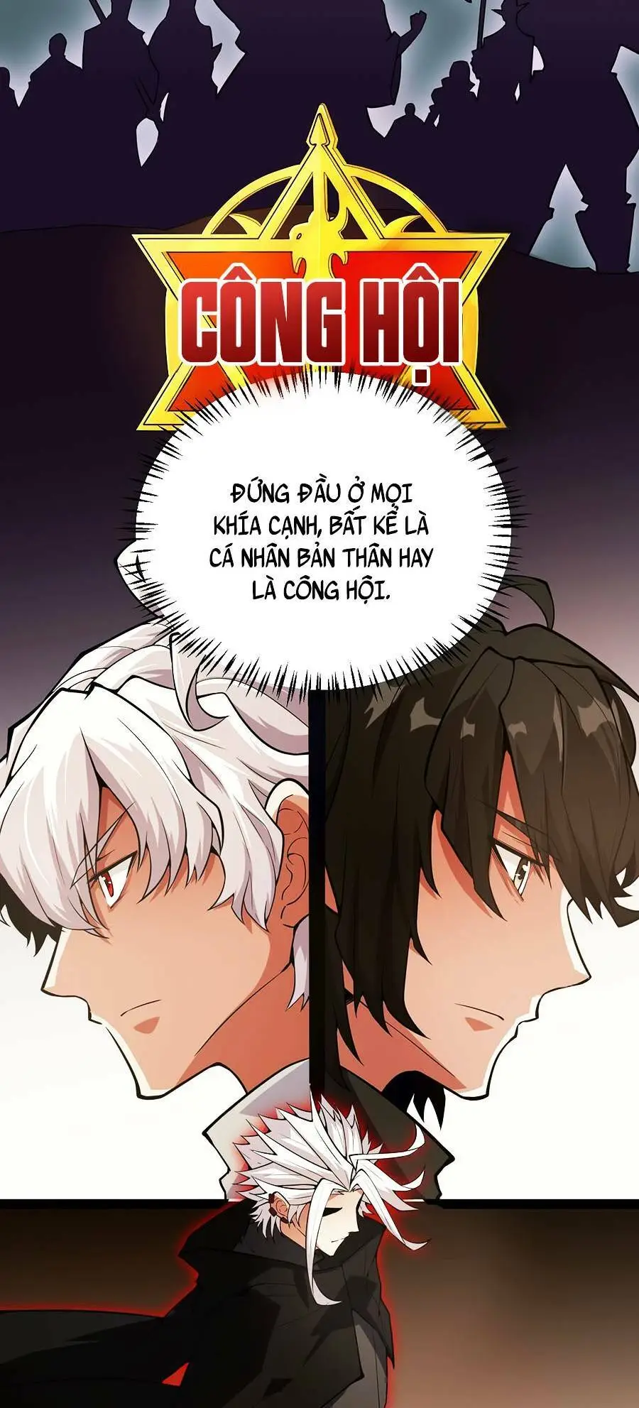 Chapter 153