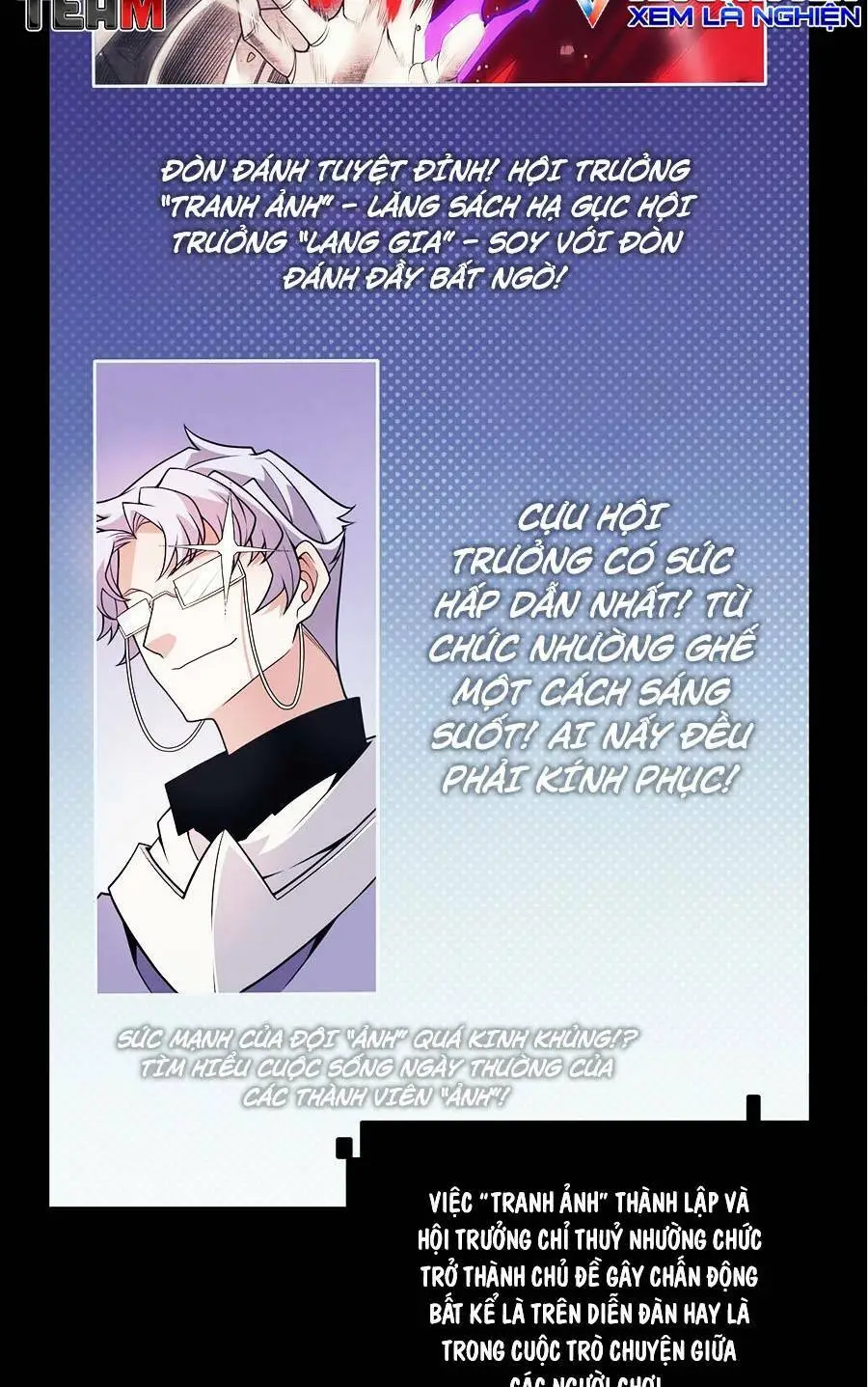Chapter 153