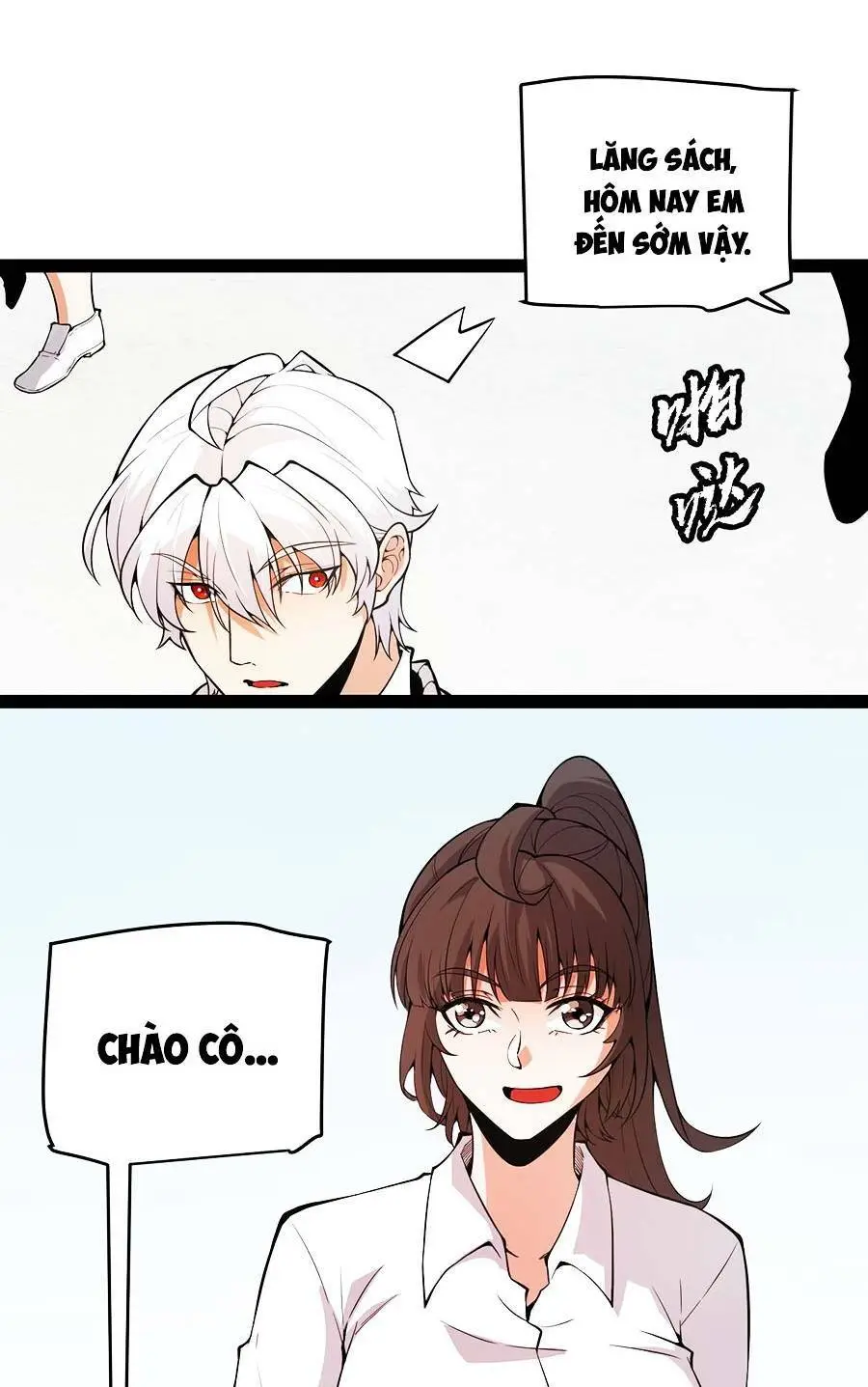Chapter 153