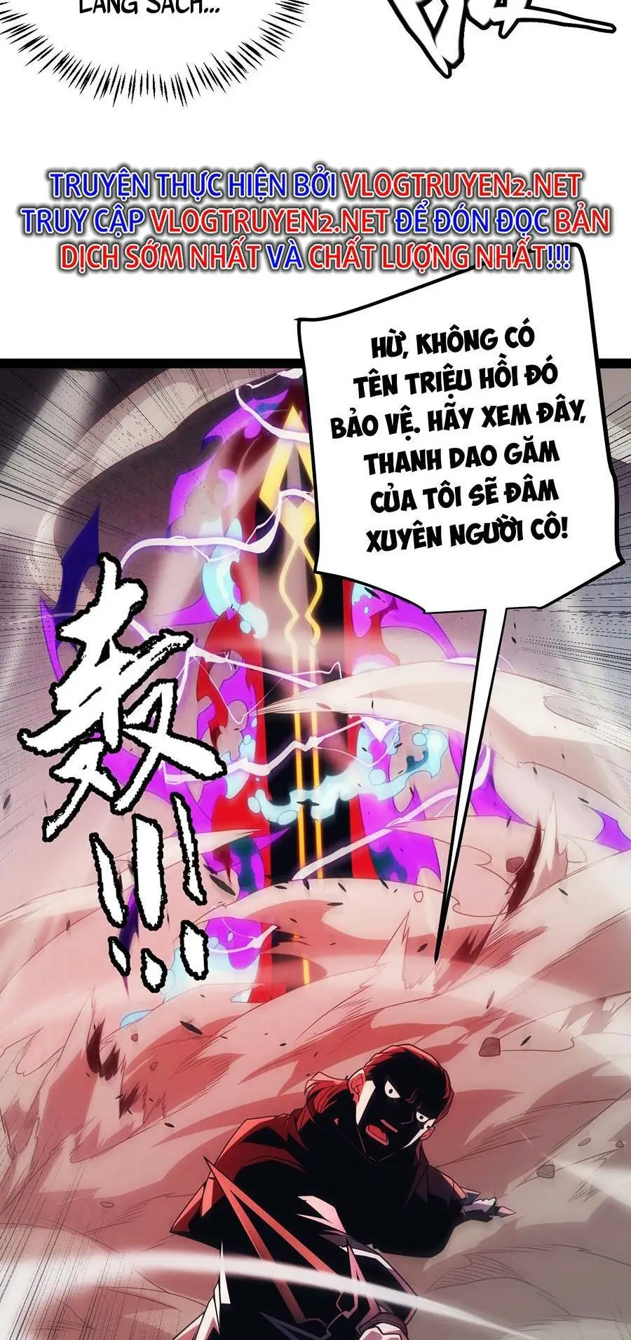 Chapter 152