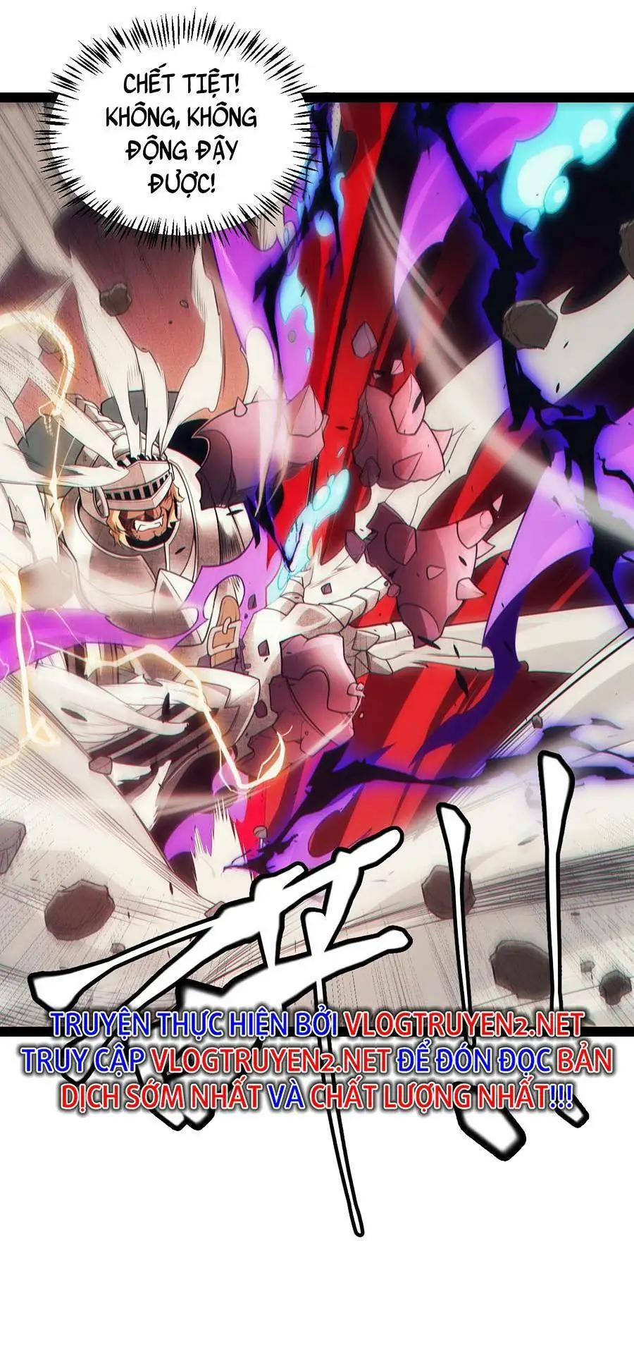 Chapter 152