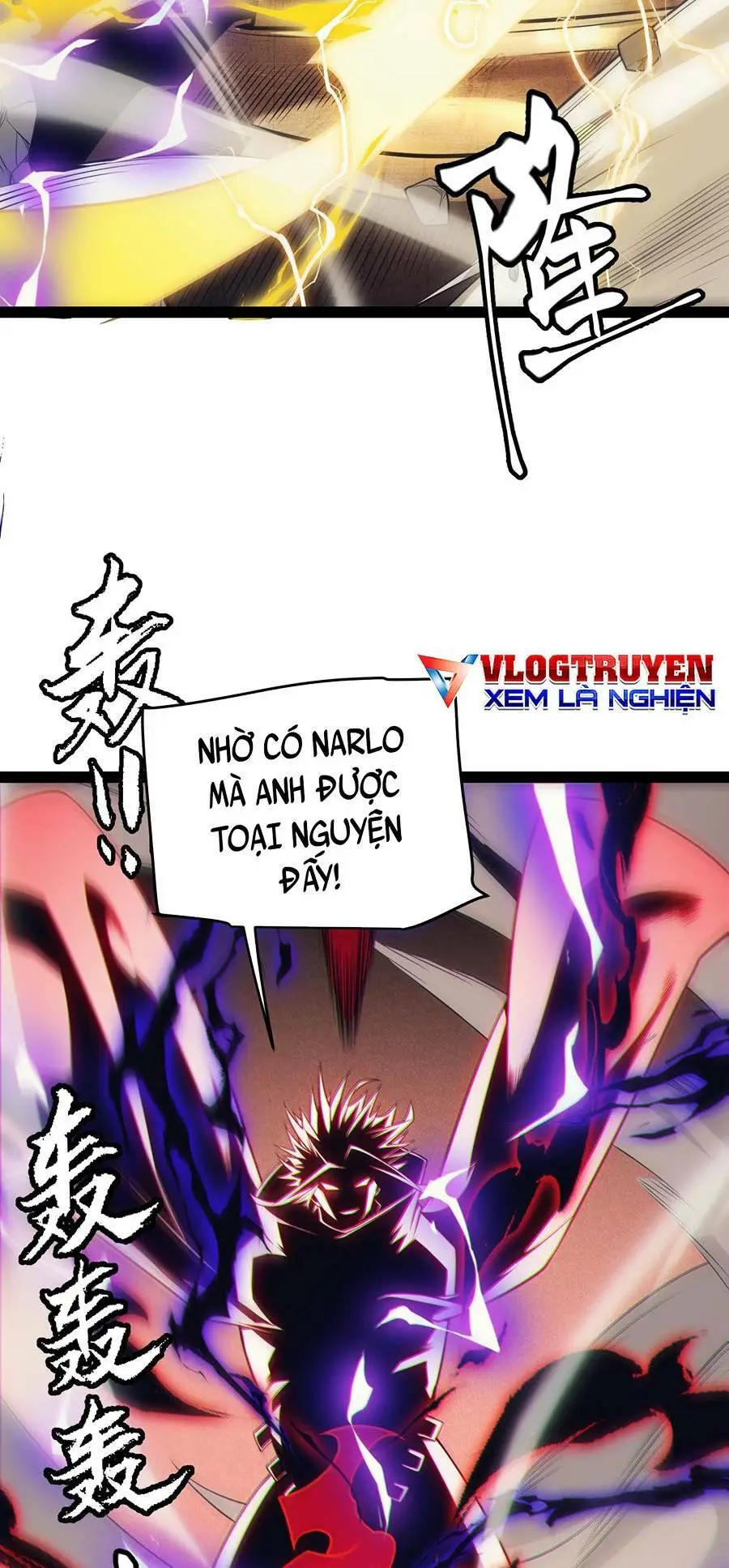 Chapter 152