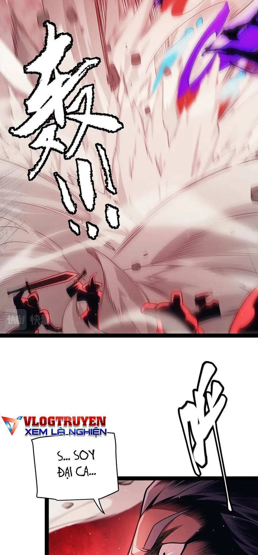 Chapter 152