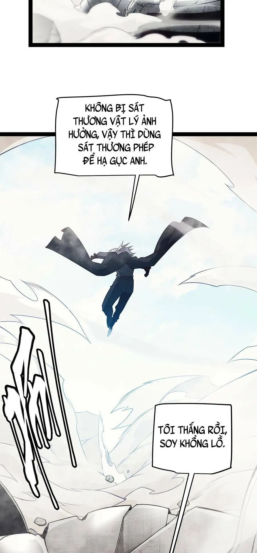 Chapter 152
