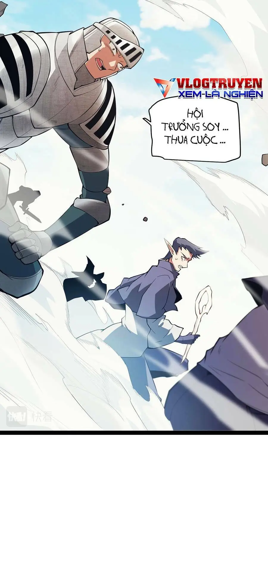 Chapter 152