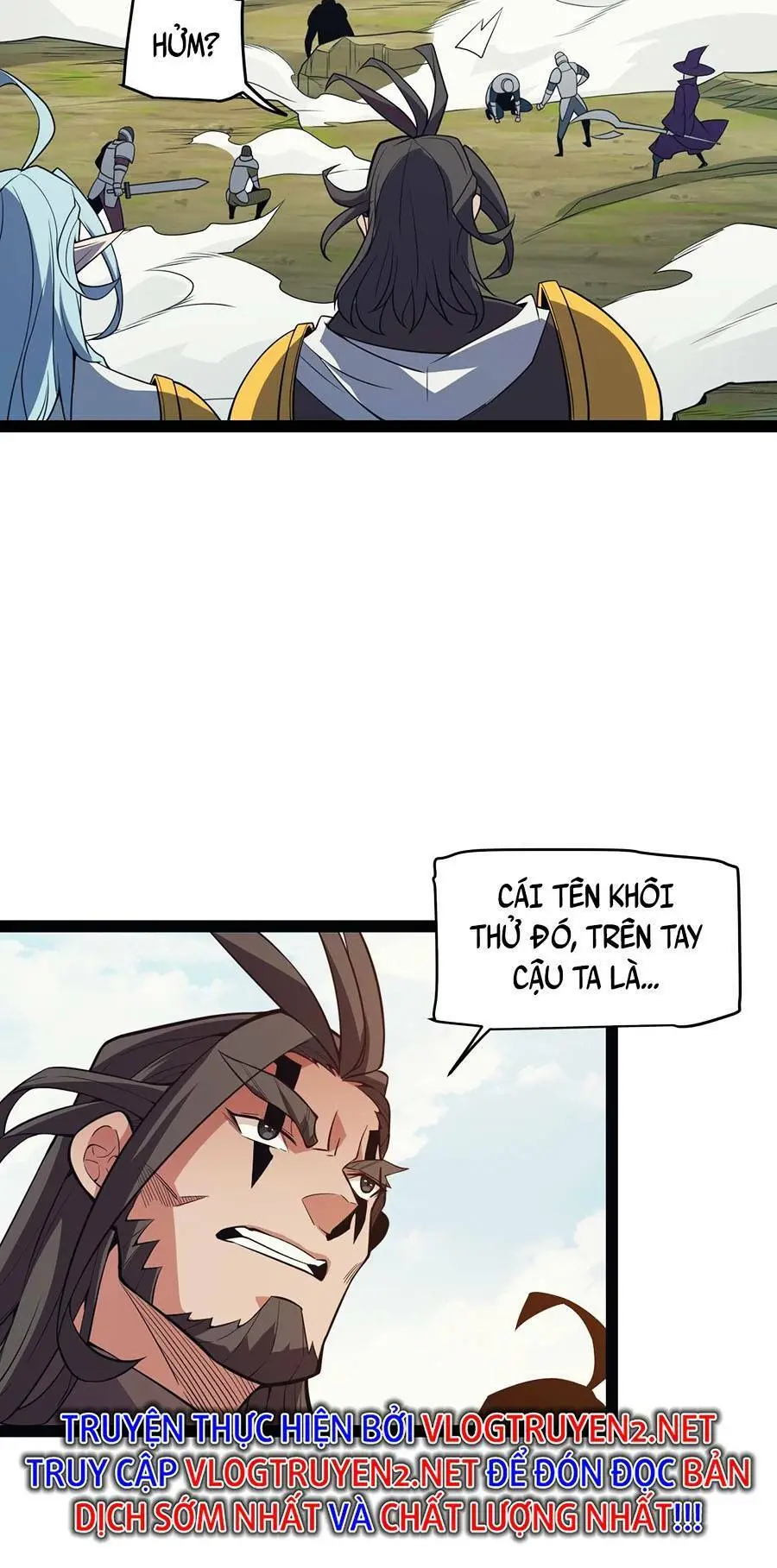 Chapter 152
