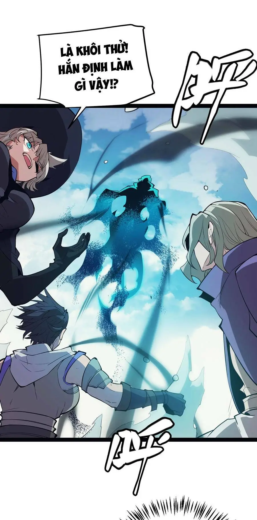Chapter 152
