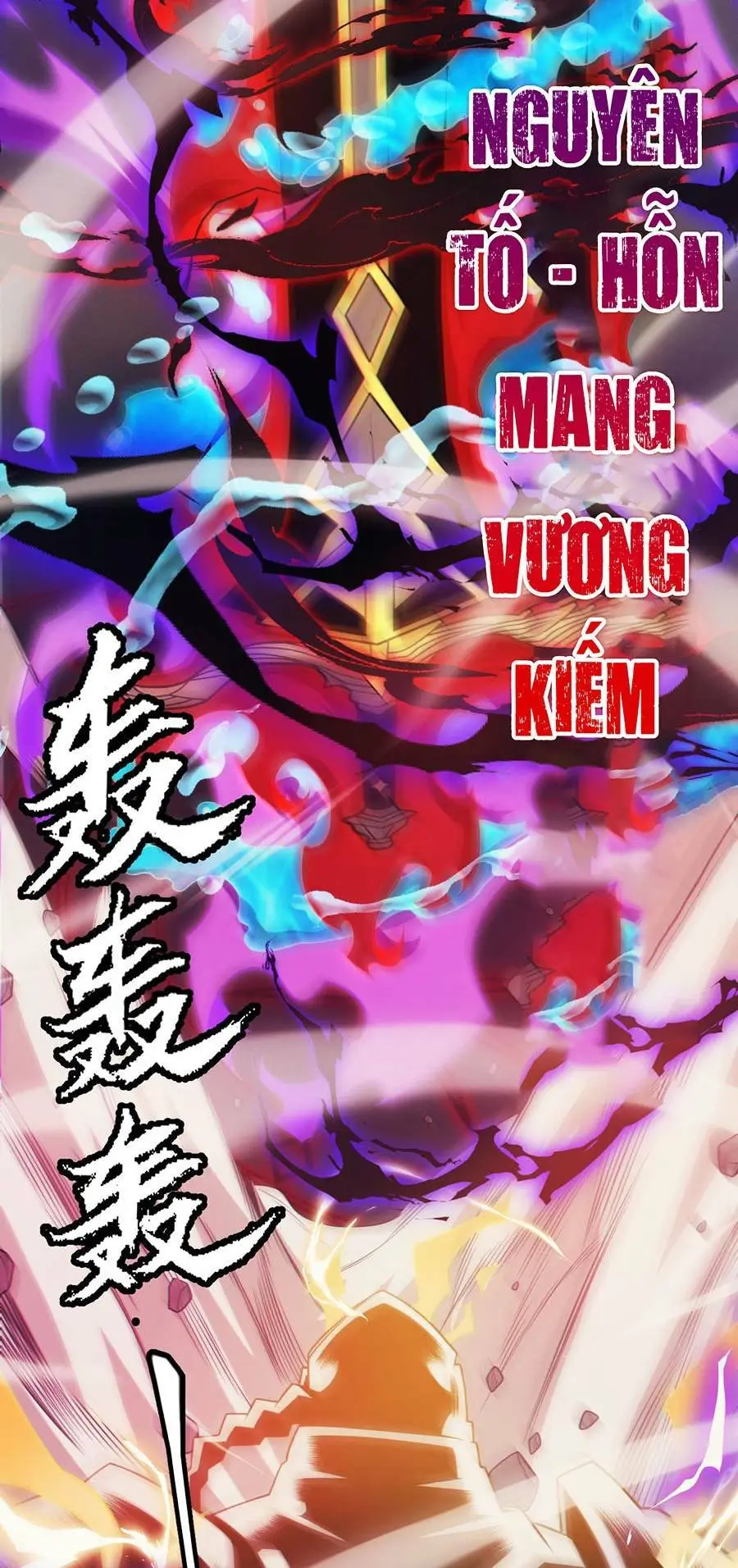 Chapter 152