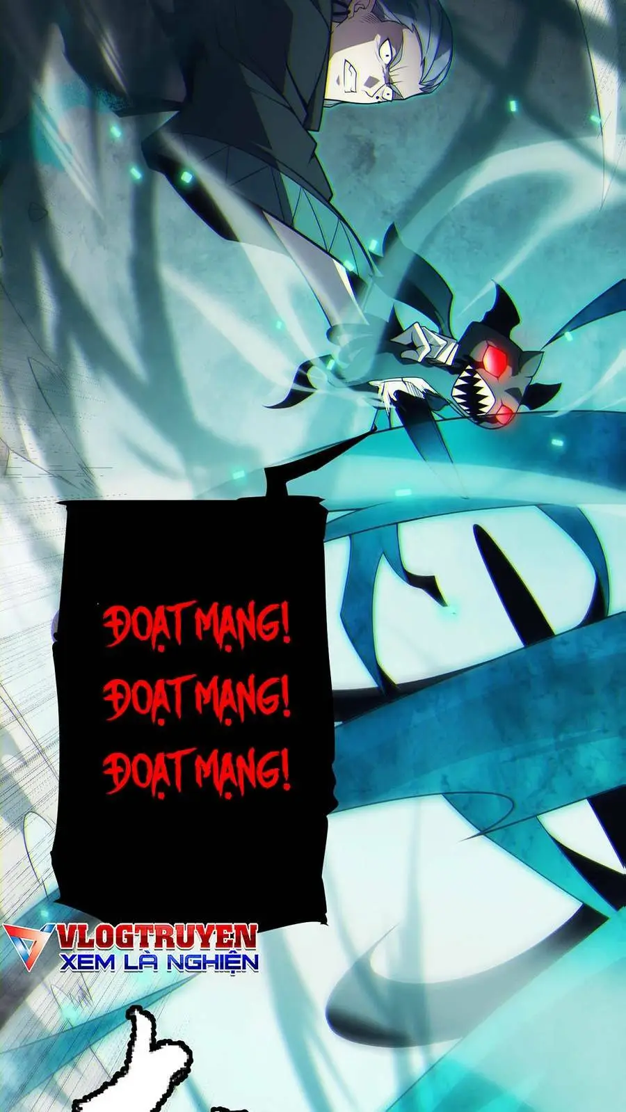 Chapter 152