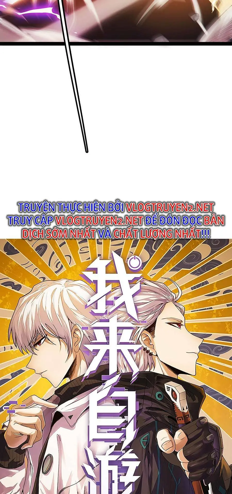Chapter 152