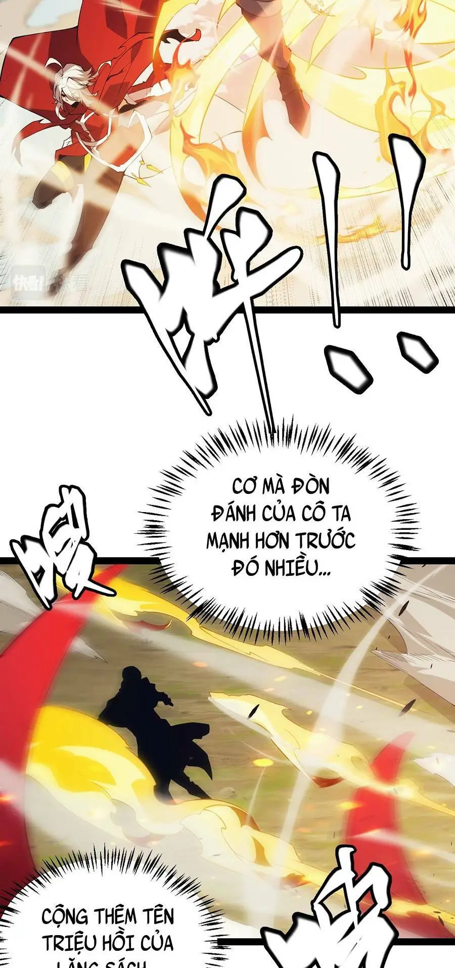 Chapter 152