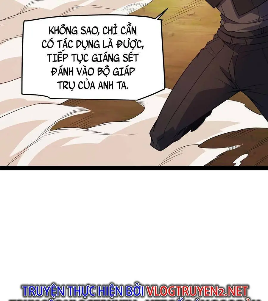 Chapter 151