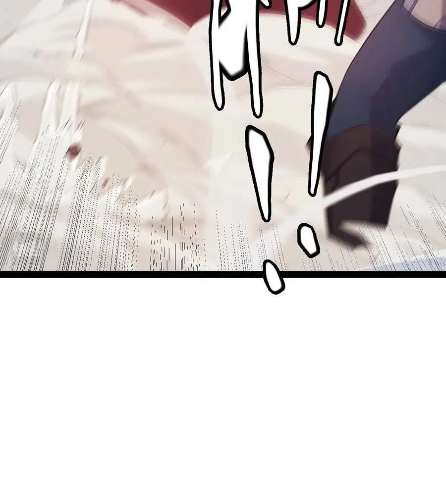 Chapter 151
