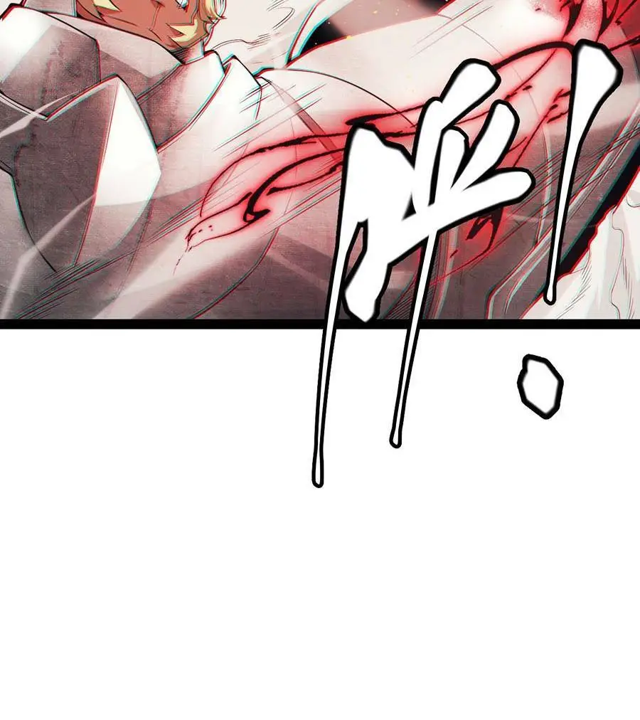 Chapter 151