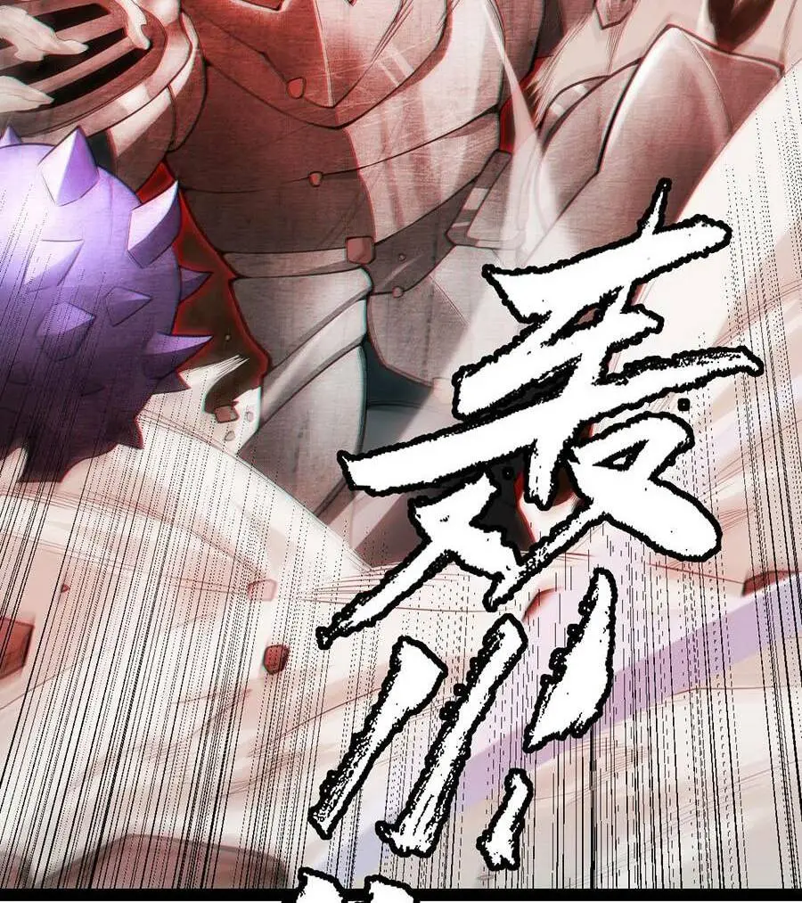 Chapter 151
