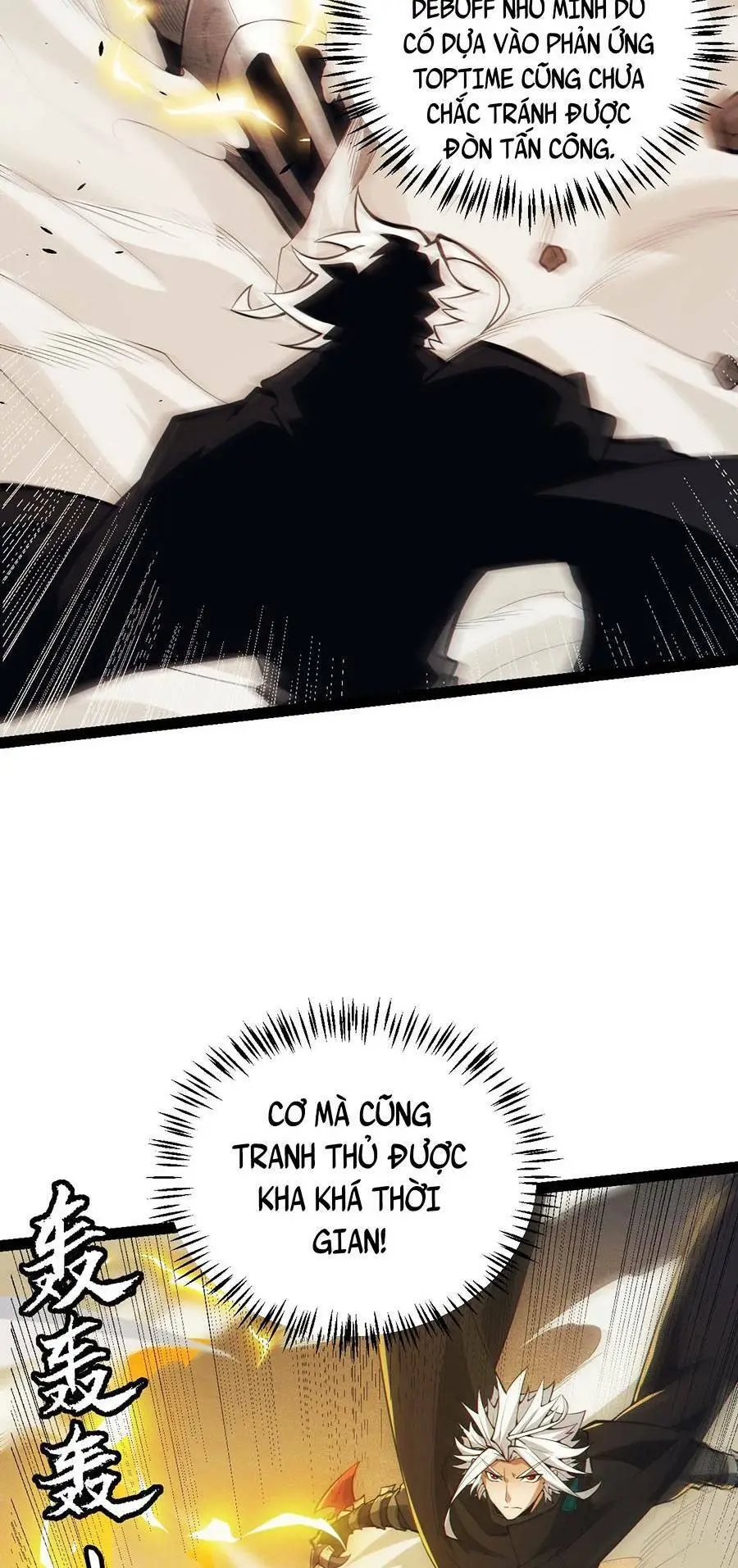 Chapter 151