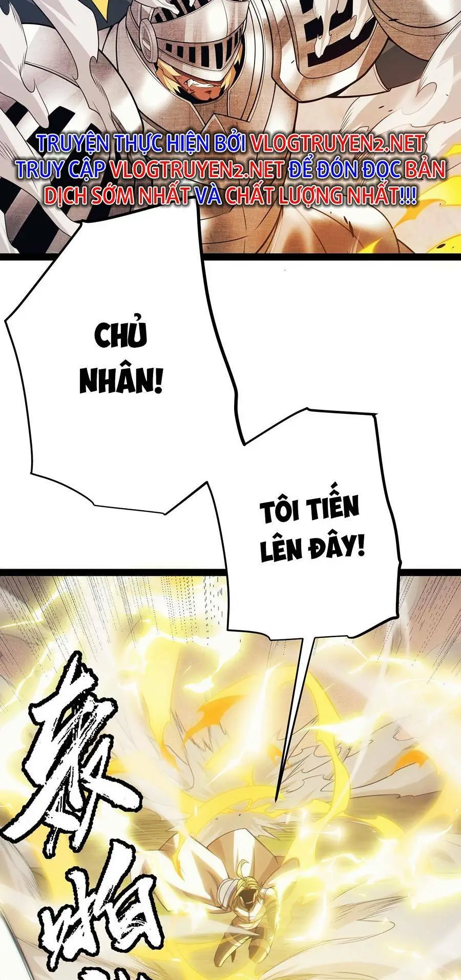 Chapter 151