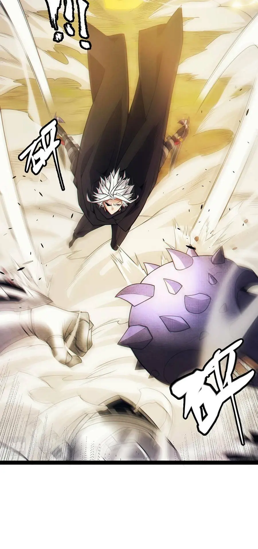 Chapter 151
