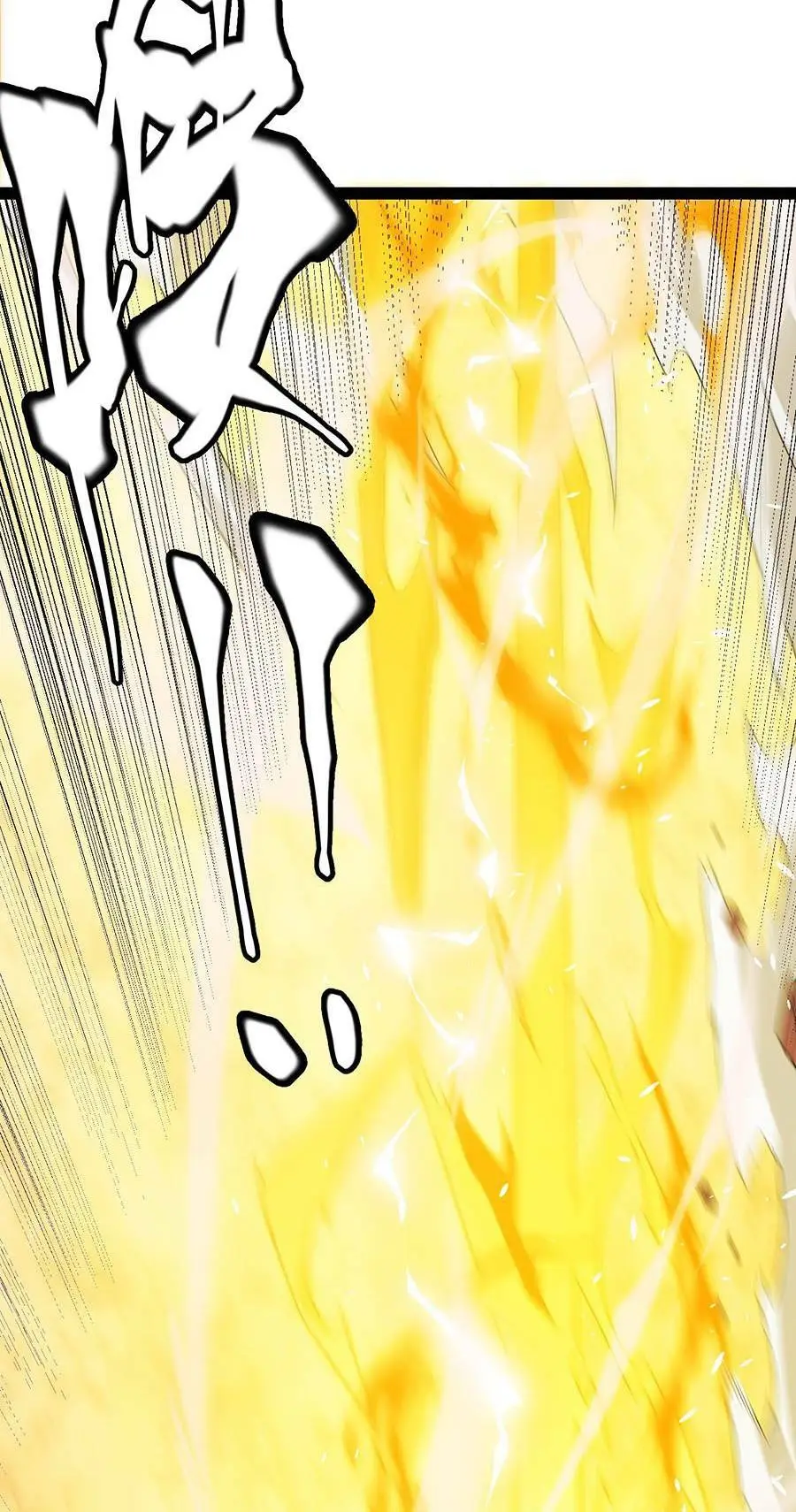 Chapter 151