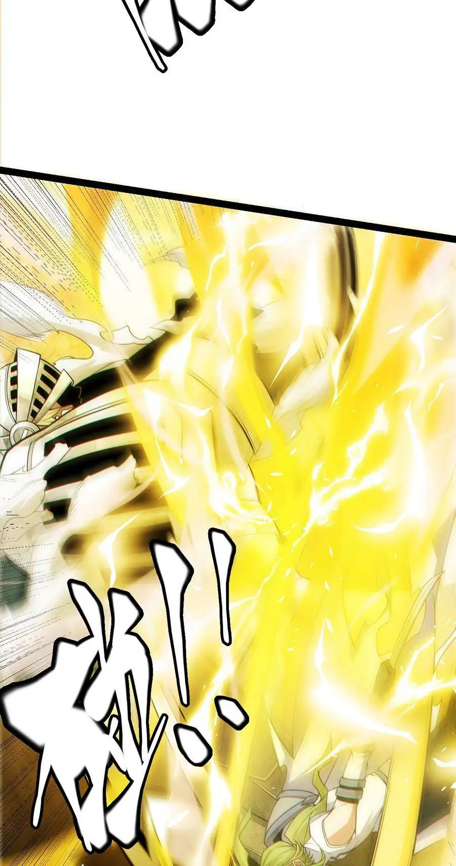 Chapter 151