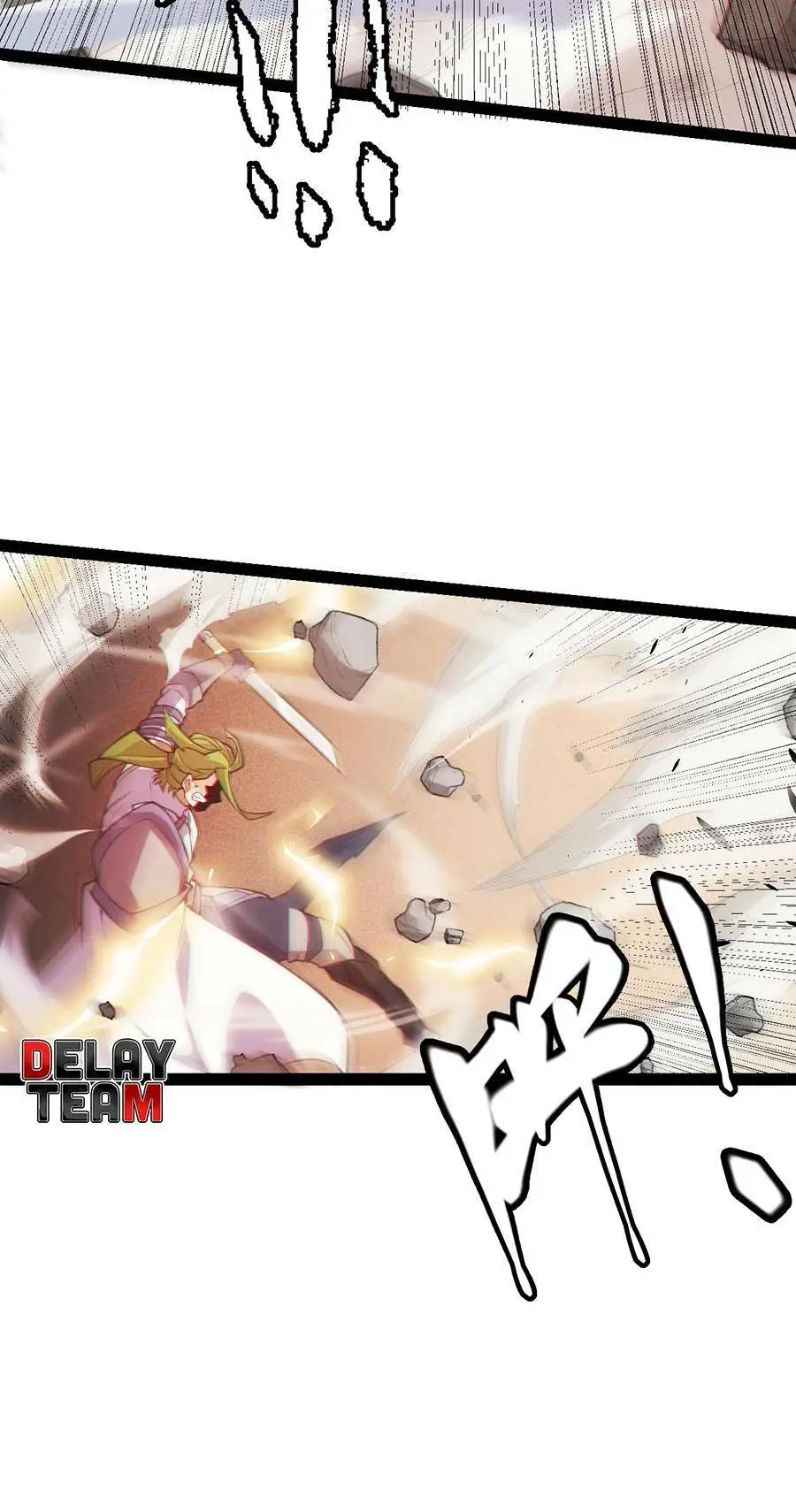Chapter 151