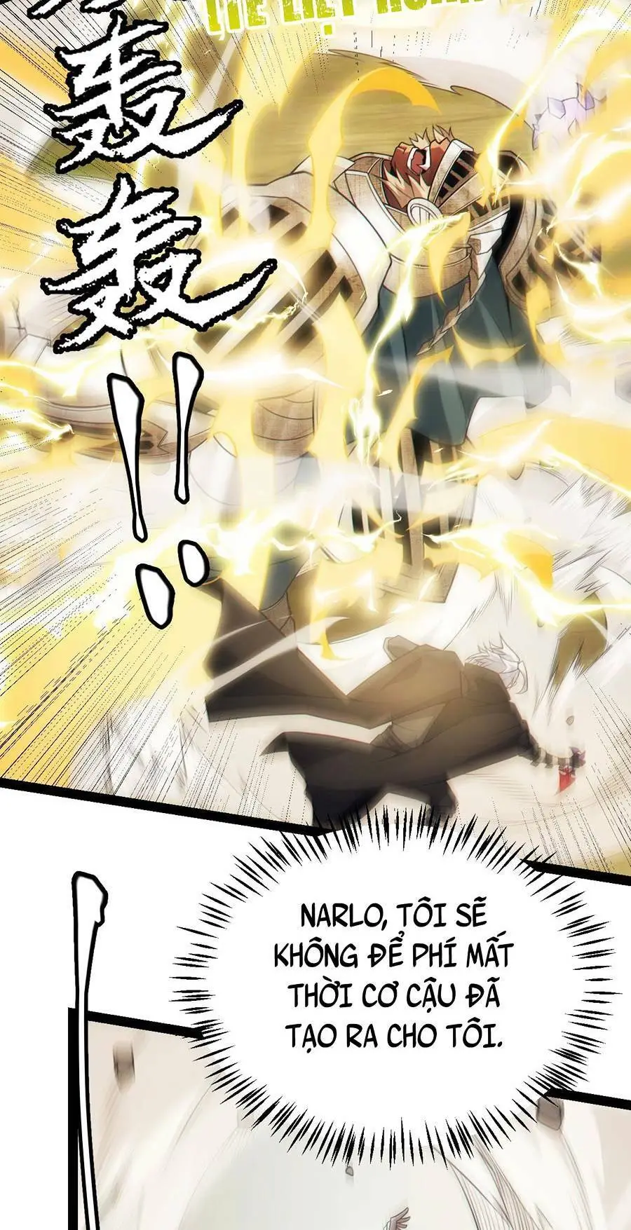 Chapter 151
