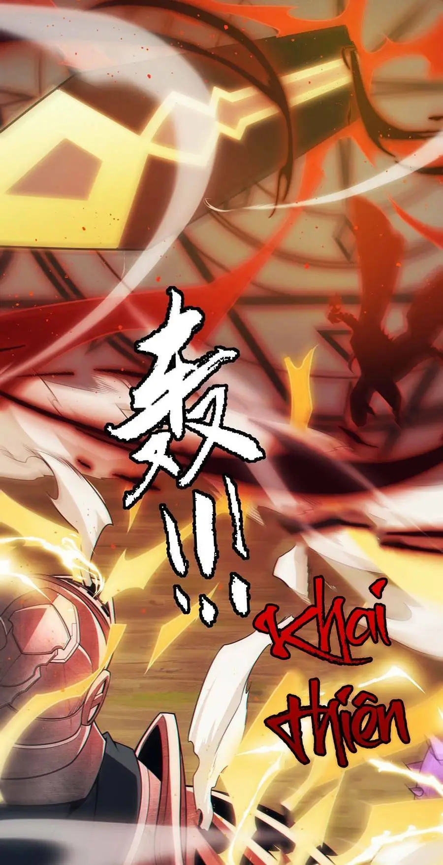 Chapter 151