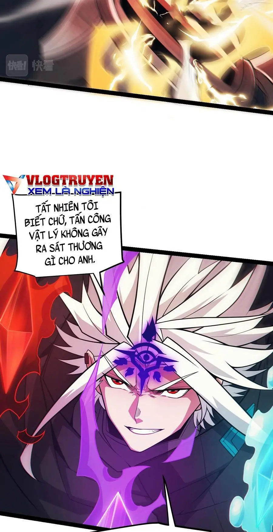 Chapter 151