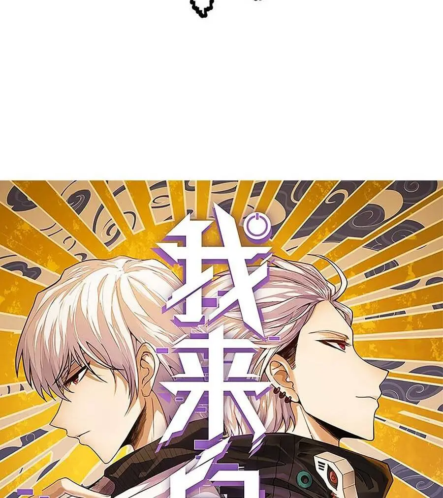 Chapter 151
