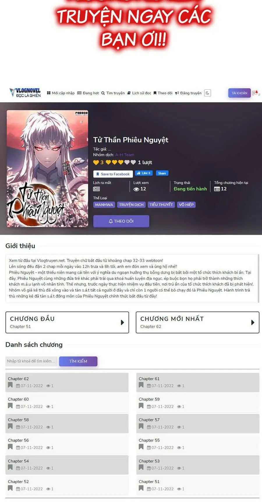 Chapter 150