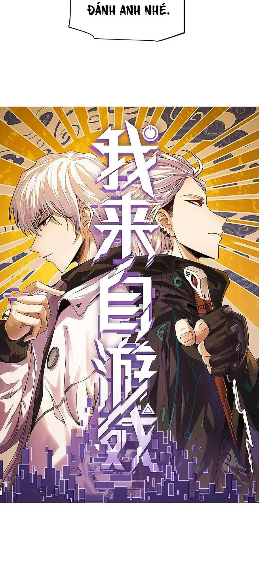 Chapter 150