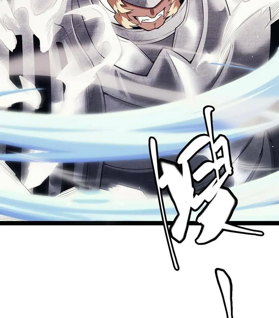 Chapter 150
