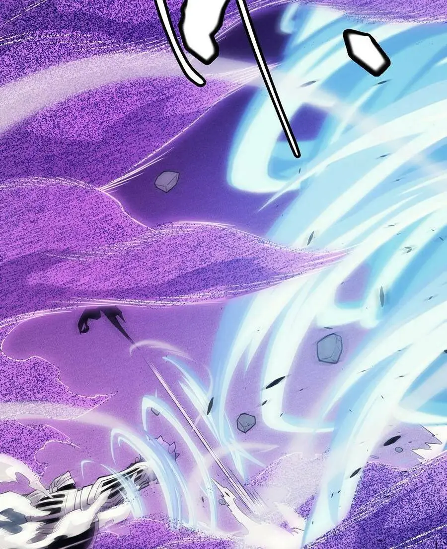 Chapter 150