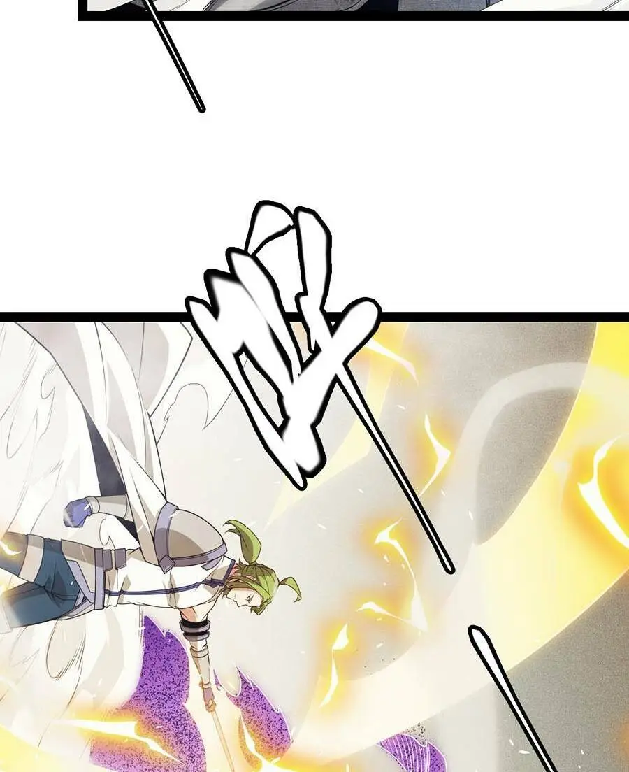 Chapter 150