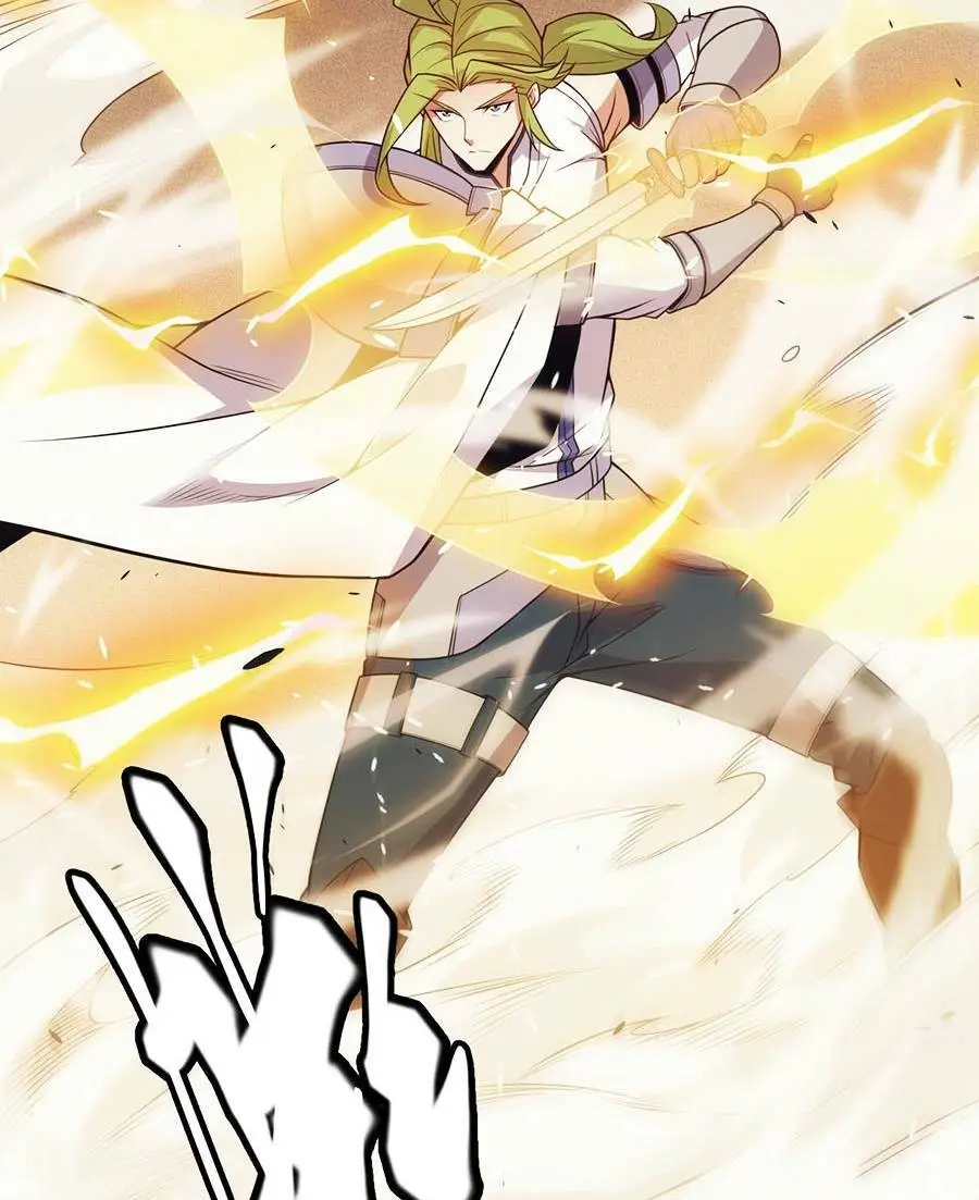 Chapter 150