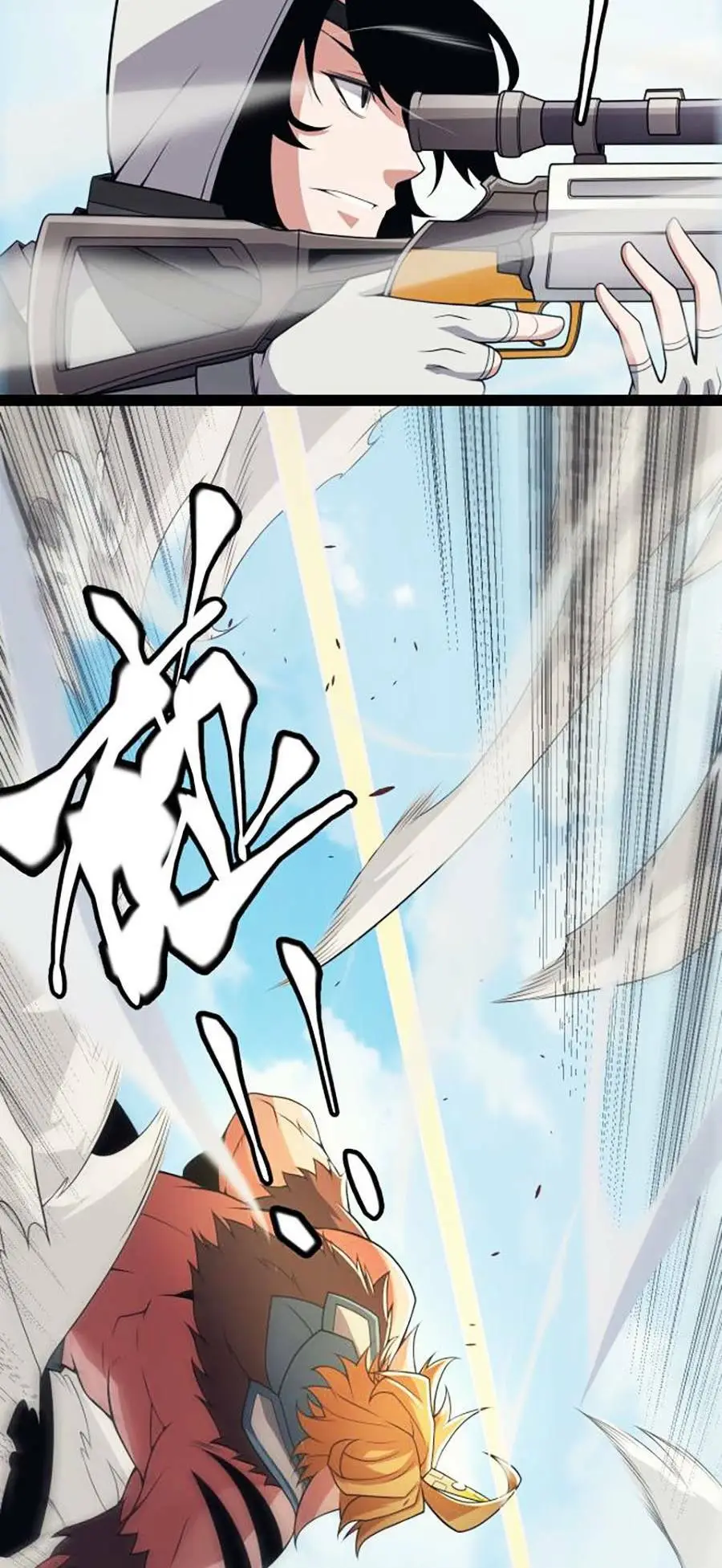 Chapter 149