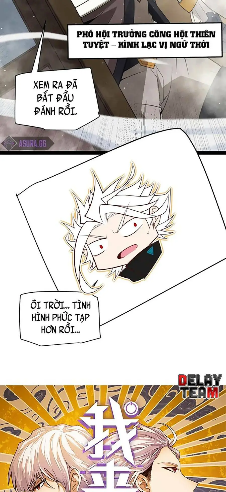 Chapter 149