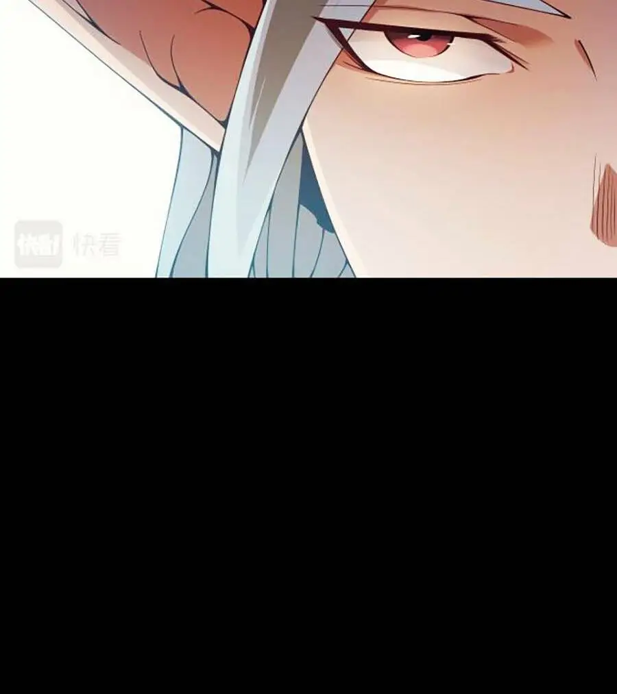 Chapter 149